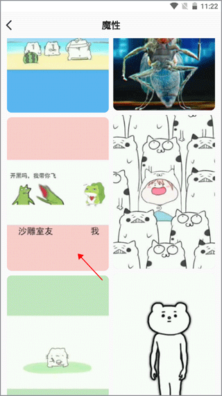 高清动态壁纸大全app