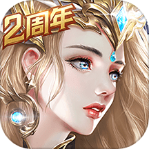 天使纪元华为版