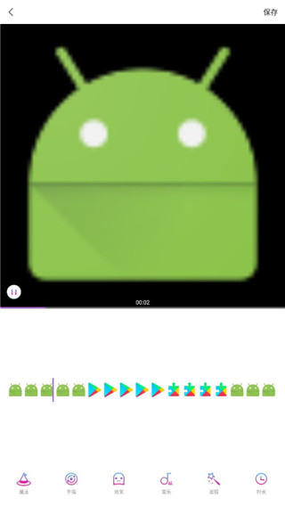 魔法视频官方版