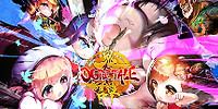 鬼谭