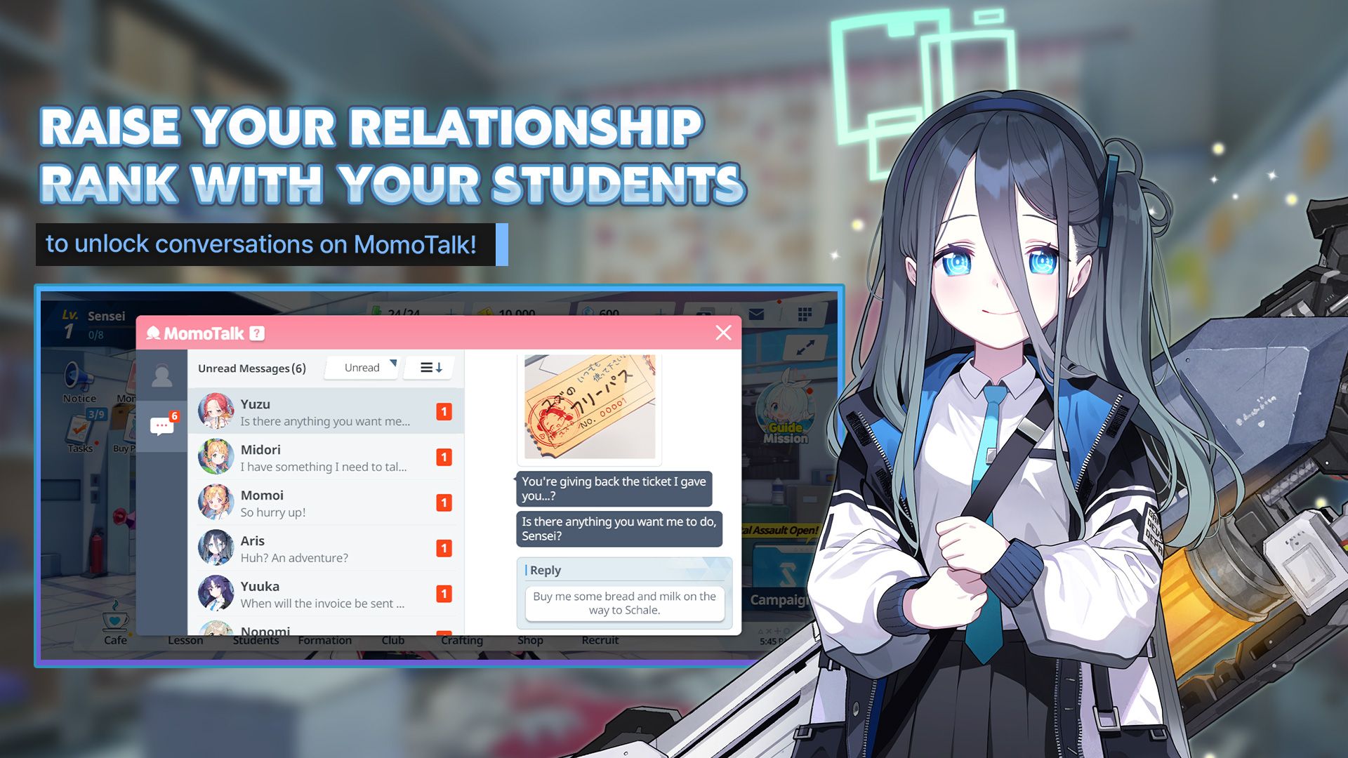 碧蓝档案国际服(Blue Archive)