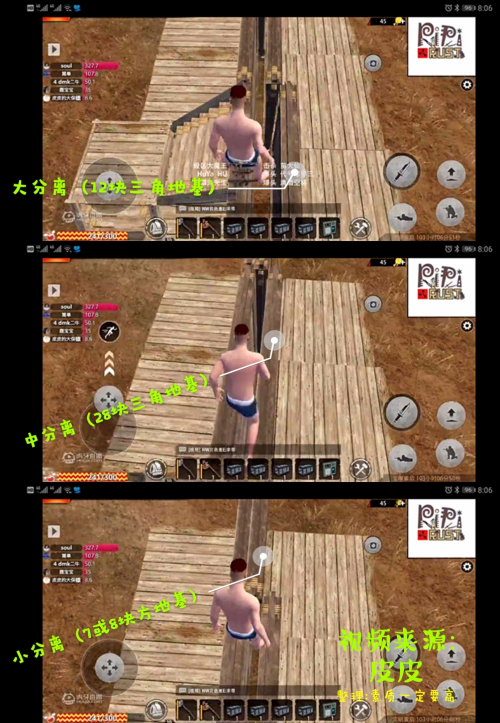 王牌战争体验服