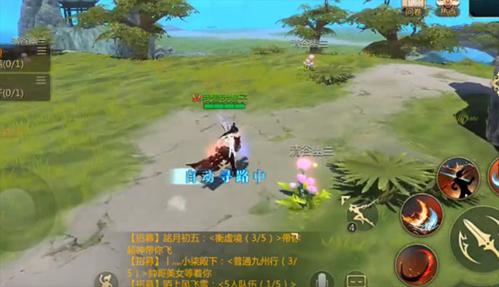 剑侠世界3最新版