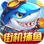 奇游李逵劈鱼华为版