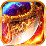 玛雅战纪（免费超级神器）