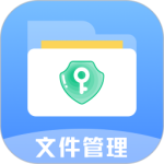ES文件管理器最新版