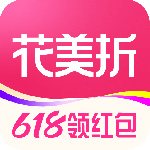 花美折app官方版