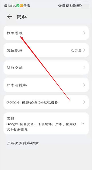 豫食考核官方版