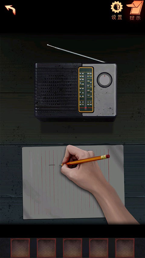 阴阳锅2同心劫手游