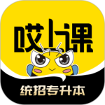 哎上课app