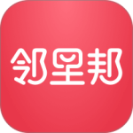 邻里邦app最新版