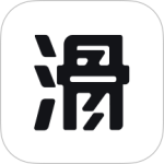 滑呗官方版