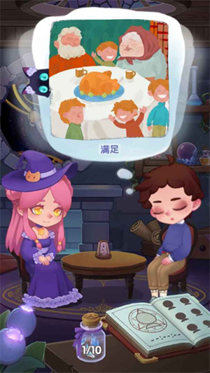 捕梦猫九游版怎么开始游戏截图2