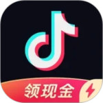 抖音极速版2026最新版