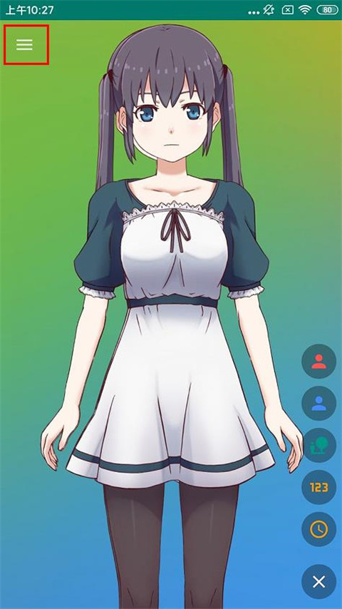 live2dviewerex官方版app