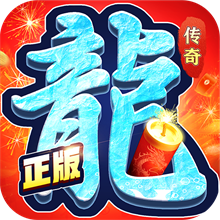 约战沙城九游版