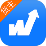 物通网货主版app