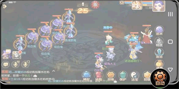 双子星云手机app官方版