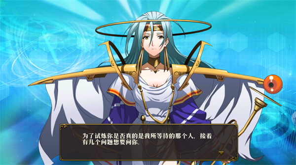 梦幻模拟战vivo版