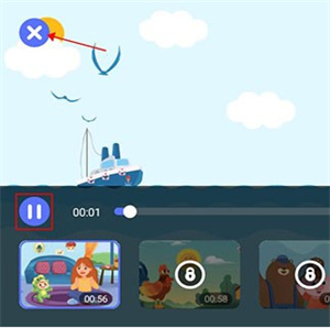 伴鱼启蒙app最新官方版