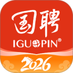 国聘官方版app