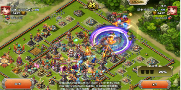 逐鹿三国之君临天下手游最新版