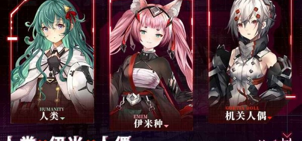 冒险养成RPG手游合集