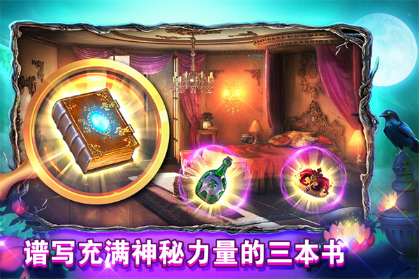 密室逃脱糖果乐园九游版