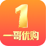 购宜购官方版