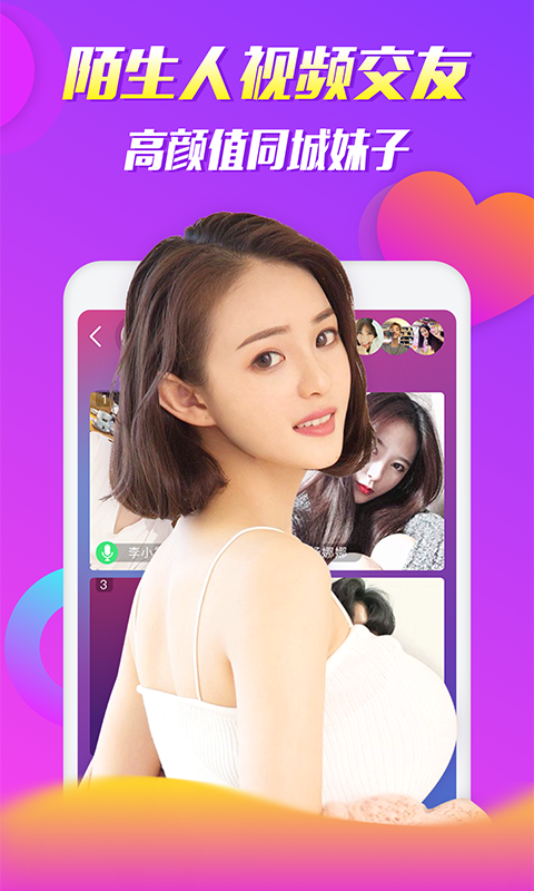 茄子视频(不限次数)