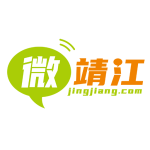 微靖江app官方版