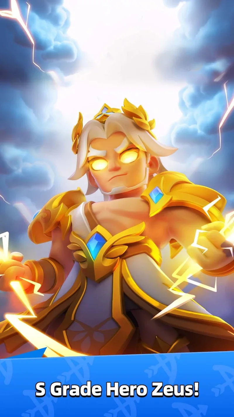 弓箭传说破解版