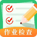 试卷宝app官方版