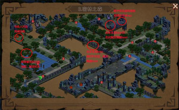 伽蓝城堡九游版