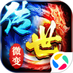 剑影乱武九游版