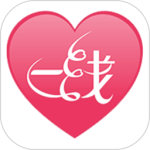 一线姻缘app官方版