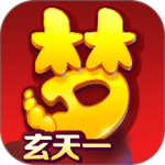 梦幻西游