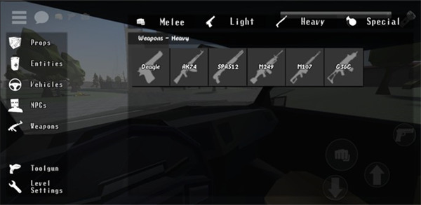 暴力沙盒官方版