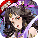 铜雀三国九游版