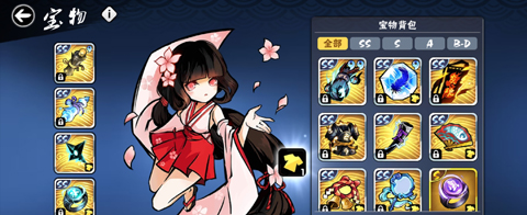 忍者必须死3九游版