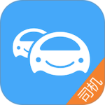 车队管家司机版app
