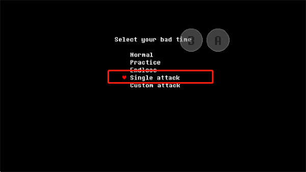sans模拟器官方版