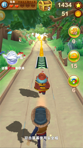 熊出没之熊大快跑2018手游