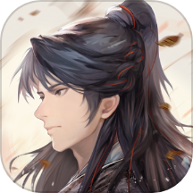 梦回白玉京九游版