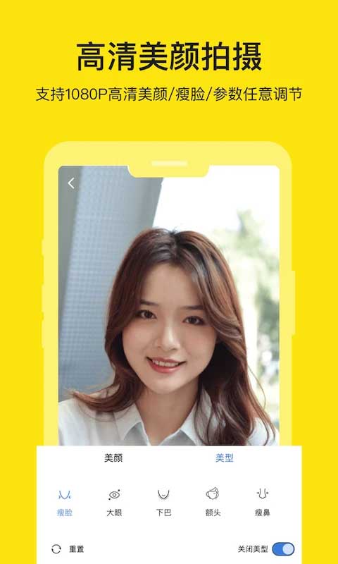 光之圣女传说：诸神的黄昏