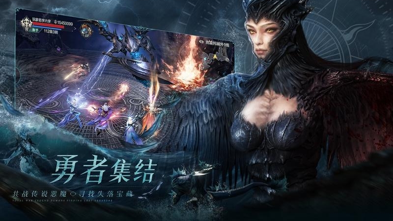 黑暗之潮：契约