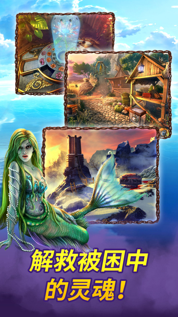 密室逃脱9太空迷航九游版