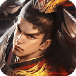 乱世枭雄折扣版