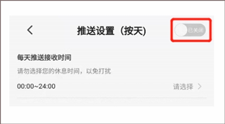 众工在线官方版
