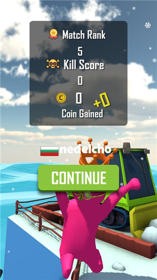 异端：缺席的神